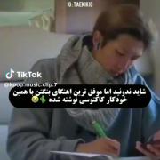 ..............................