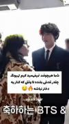 شما هیچ وقت نمیفهمید کیم تهیونگ چقدر قدش بلنده