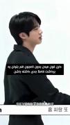 عکس برداری فستا ۲۰۲۵جین و جیهوپ😂