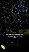انقدر نگو توقعاتم بالات وقتی......