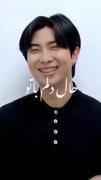 تولد نامجون (آر ام) از بی تی اس با موسیقی عاشقانه فارسی