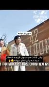 لحظات ویژه در موزیک ویدیوی مشترک شوگا و سای (Psy) - شاهکار کی‌پاپ