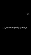 اینو بفرست واسه کسی که واقعا داداشته: