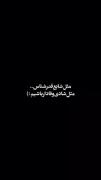 قشنگترین‌کاپل‌وجود‌ندار…🎀🥲‌‌‌‌‌