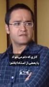 این سریالو خیلی دوست داشتم..!‌‌‌