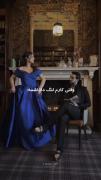 وقتی کارم لنگ داداشمه:‌‌‌‌‌‌‌‌‌