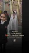 چقد بامزه ان‌‌‌‌‌‌‌‌‌‌‌‌‌😂❤️😔