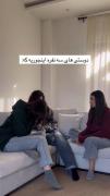 توجه توجه •اکیپ سه نفرتون رو‌تگ‌ کن