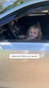 شغل مورد علاقه اکثر دخترا ‍‌‌‌