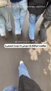 امیدوارم درکش نکنید:)!‌‌‌‌‌‌‌‌