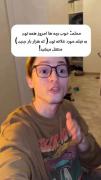 بنظرتون کدوم فیلمه؟‌‌‌‌‌‌‌‌‌‌‌