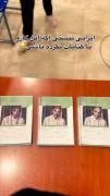 جزء کدوم دسته هستی-بودی؟‌‌‌‌‌‌‌