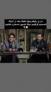 حق😂😔‌‌‌‌‌‌‌‌‌‌‌‌‌‌‌‌‌‌‌‌‌‌‌‌