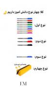 کدومشونی؟‌‌‌‌‌‌‌‌‌‌‌‌‌‌‌‌‌‌‌‌😂