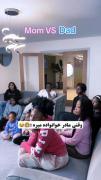 - به شدت تأیید میکنم‌‌‌‌‌‌‌‌‌‌