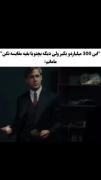 مامان بسکن‌‌‌‌‌‌‌‌‌‌‌‌‌‌‌‌‌‌‌‌
