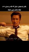 خدا ب دادم برسه...‌‌‌‌‌‌‌‌‌‌‌‌