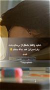 جدی میگما یعنی مشکل از کجاست ؟ 🫠