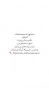 چه فکت حقی!..‌‌‌‌‌‌‌‌‌‌‌‌‌‌‌‌‌‌