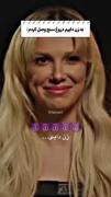 شوقال صگ سفت..‌‌‌‌‌‌‌‌‌‌‌‌‌‌‌‌‌