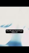 از الان تشنم شد... ‌‌‌‌