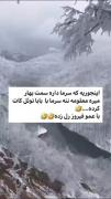 والا... ‌