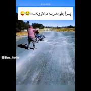 وقتی ک پسر ها میرن دیدنه عشقشون جلویه مدرسه دخترانه