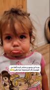 اصلا کار من بوده😔💔‌‌‌‌‌‌‌‌‌‌‌‌