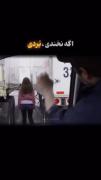 ‌‌‌‌‌‌‌‌‌‌‌‌‌‌‌‌‌‌‌‌‌‌‌‌‌‌‌‌‌‌‌ترسناک/