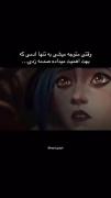 ‌‌‌‌‌‌‌‌‌‌‌‌‌‌‌‌‌‌‌‌‌‌‌‌‌‌‌‌‌‌‌استوری عاشقانه کارتونی غمگین.