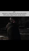 زندگی در خلوت افکار: ویدئویی احساسی درباره تنهایی و عشق یک‌طرفه