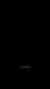 اهنگMatrsakاز ERFAN Tahmasbiiii