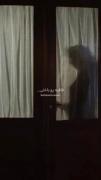 هنوزم با تو نشستن به همه دنیا می ارزه:)