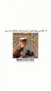 کامنت بزارید برامون فالو یادتون نره!🤍🤌🏻
