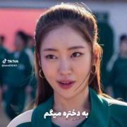 نظرتون چیه خیلی باحال نیست (◉‿◉) 