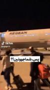 نمیدونم چرا ولی احساس میکنم اصلا از زندگیم لذتی نمیبرم 