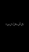 هکتورررررررر‌ررررر...😭🥹‌🫣💗