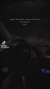 استوری نوشته عاشقانه حرف دل . .
