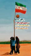 یکی یک چیزی به ما گفت بیا ببین