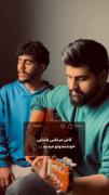 استوری موزیک ویدئو مرتضی پاشایی .