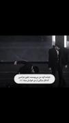 میبوسمت جلو هرکسی فکر میکنی از من خوشش میاد!:))))