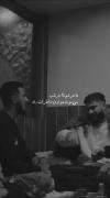 آخرشم تا آخر شب... من موندم و اون خاطرات~