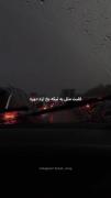 فقط یک خنده تو برایم کافی بود...~