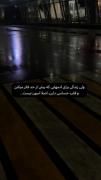 اصلا آسون نیست...‌‌‌‌‌‌‌‌‌‌‌‌‌‌‌‌