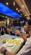 اون رفیق خنگ و جلف اکیپ‌مون...😂🤦🏻‍♀️