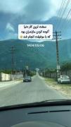 سخت ترین کار دنیا آلوده کردن مازندران بود...