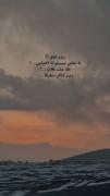 ولنتاین ........................