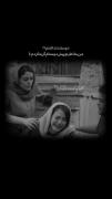 درد یک عشق نافرجام: ویدیویی غمگین از دلشکستگی و فراق