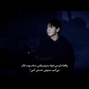 میتونی حسش کنی؟ 🎀😔.