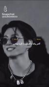 گاهی وقتا تمام وجودت گریه میکنن... جز چشمات:) 